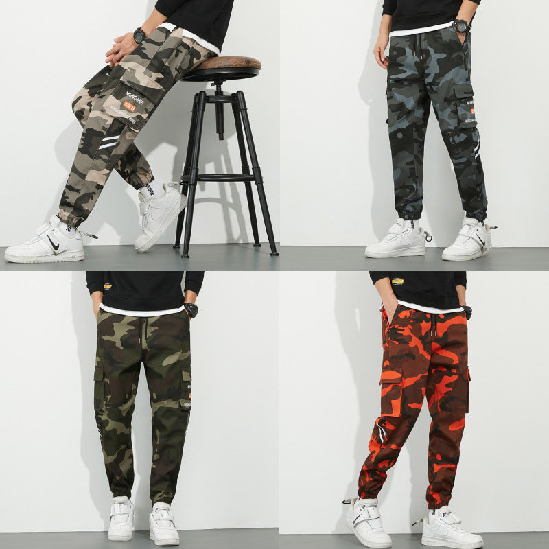 Men's Urban Camouflage Jogger with Utility Pockets and Elastic Ankle Hem Chichicherry