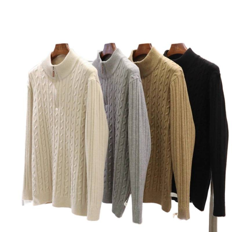 Herren Feinstrick-Pullover mit Zopfmuster und Halbzip-Stehkragen Chichicherry