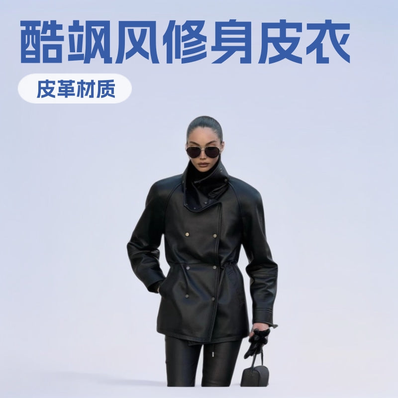 Women's rain jacket made of leather look with high stand-up collar, waist drawstring and snap button front Chichicherry