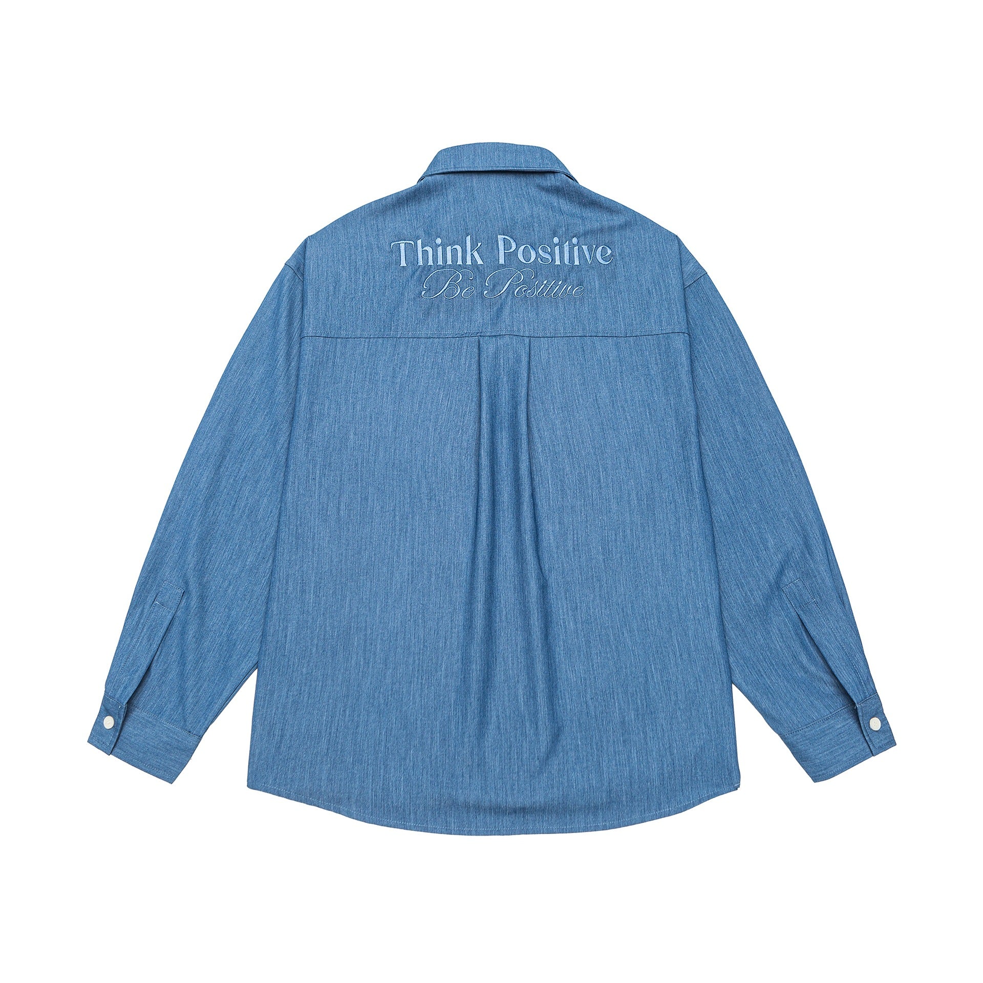 Men's overshirt made from heavy twill quality with concealed placket and chest pockets Chichicherry