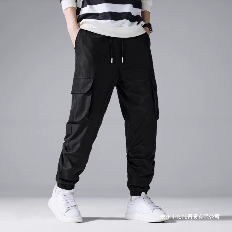 Men's Cargo Jogging Pants with Drawstring, Elastic Ankle Cuffs & Multiple Pockets Chichicherry