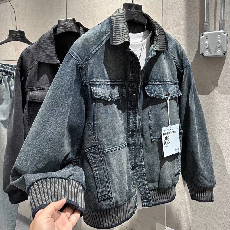 Herren Weitgeschnittene Jeansjacke mit geripptem Kontrastkragen und Vintage-Waschung Chichicherry