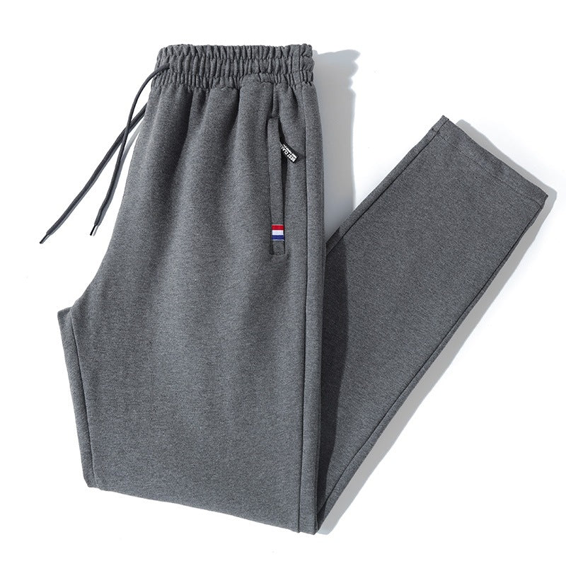 Men's tapered joggers with drawstring, zip pocket & ribbed cuffs Chichicherry