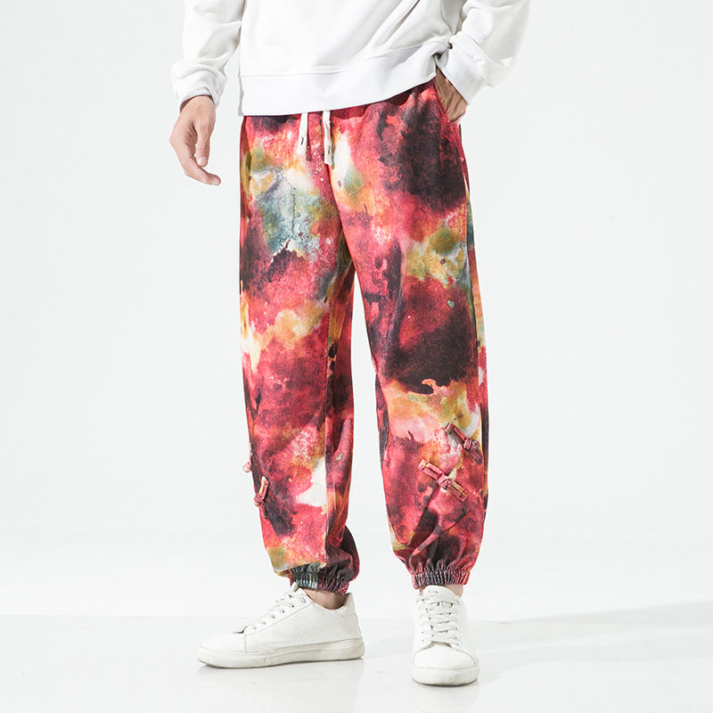 Men's Tie-Dye Baggy Jogging Pants with Drawstring, Elastic Cuffs and Decorative Straps Chichicherry