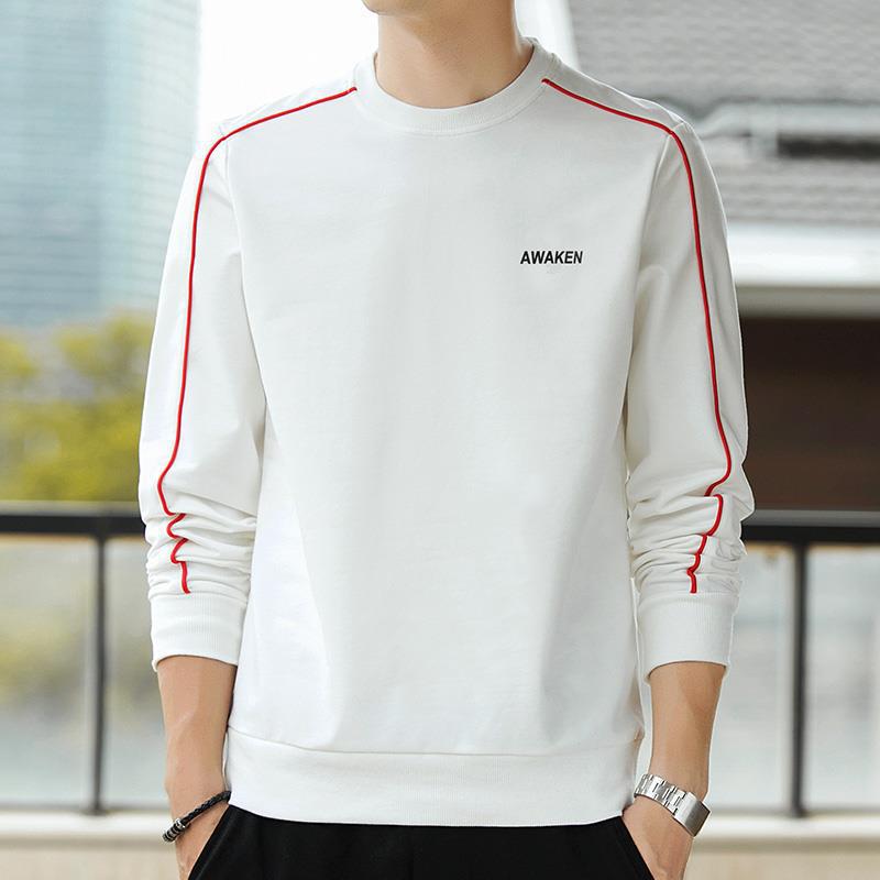 Men's Long Sleeve Sweatshirt with Round Neck, Contrast Piping & Minimal Logo Chichicherry