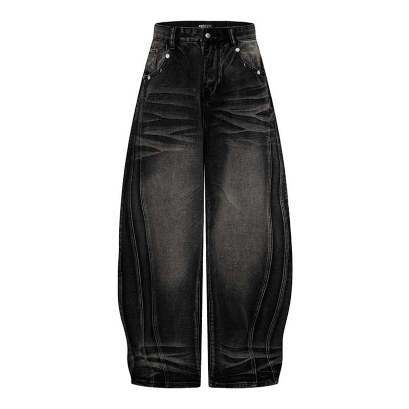 Women's Wide High-Waist Balloon Jeans with Decorative Seams Chichicherry