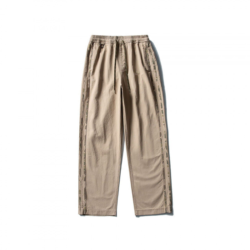 Men's Wide Straight-Leg Cotton Pants with Elastic Tunnel Drawstring and Decorative Side Seams Chichicherry