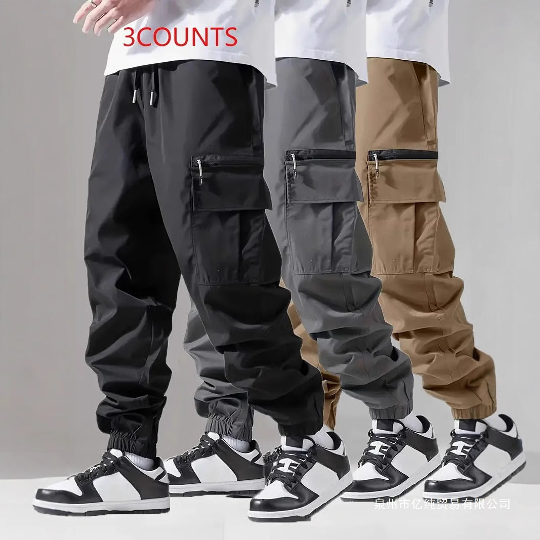 Men's Twill Cargo Jogging Pants with Zipper Leg Pocket & Drawstring Waist Chichicherry