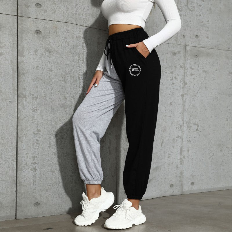 Women's Two-Tone Jogging Pants in Colorblock Design with Drawstring and Elastic Cuffs Chichicherry