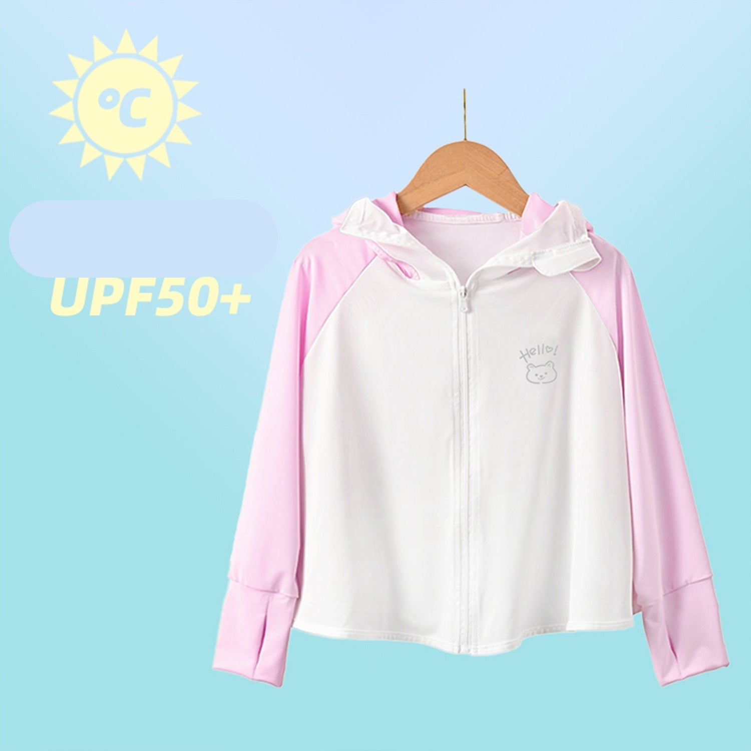 Boys functional UV protection jacket with hood Chichicherry