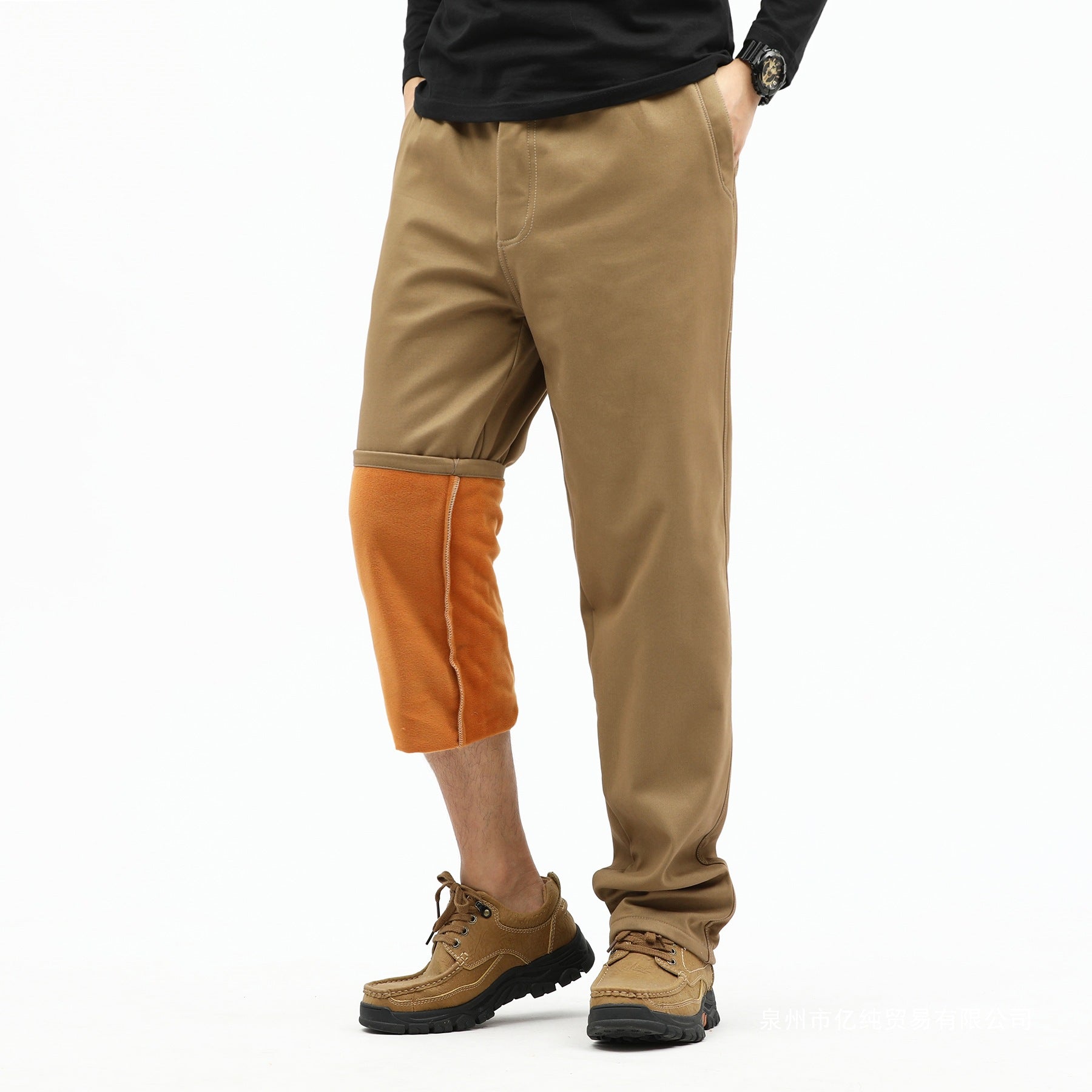 Men's Contrast-Lined Chino Jogger with Turned-Up Fleece Lining and Elastic Waistband Chichicherry