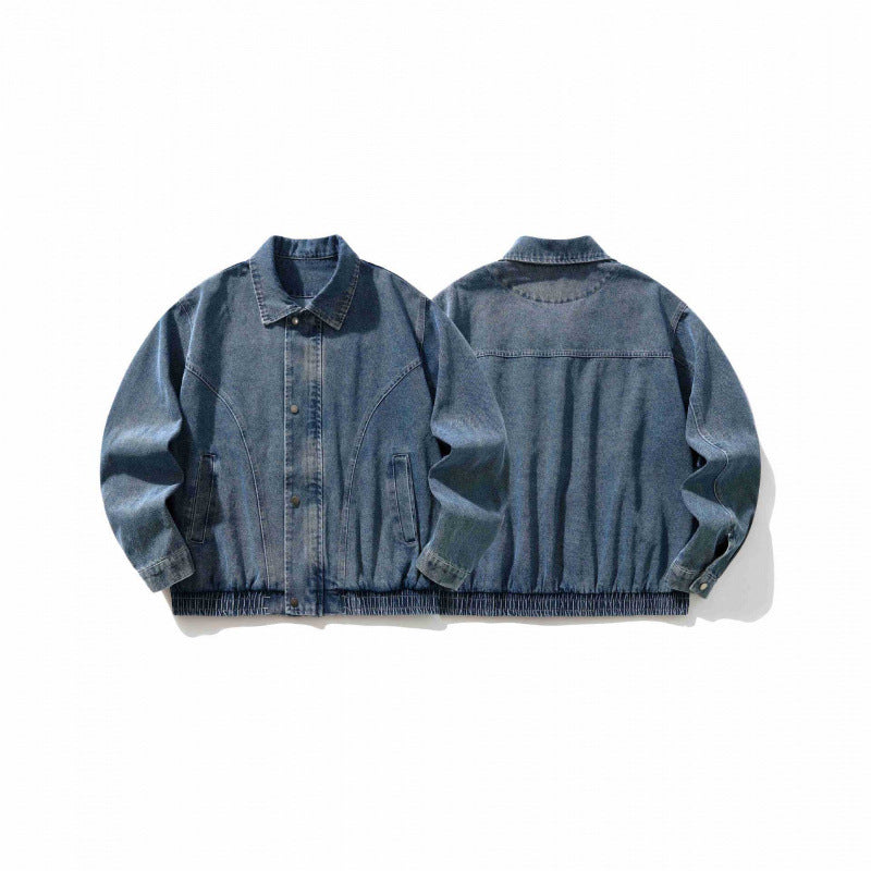Men's Oversized Denim Jacket with Elastic Hem and Concealed Snap Button Placket Chichicherry