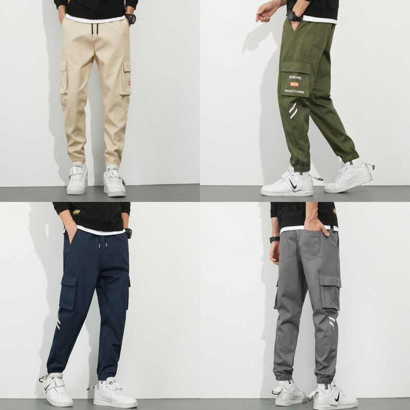 Men's Urban Camouflage Jogger with Utility Pockets and Elastic Ankle Hem Chichicherry