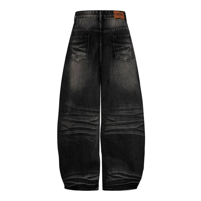 Women's Wide High-Waist Balloon Jeans with Decorative Seams Chichicherry