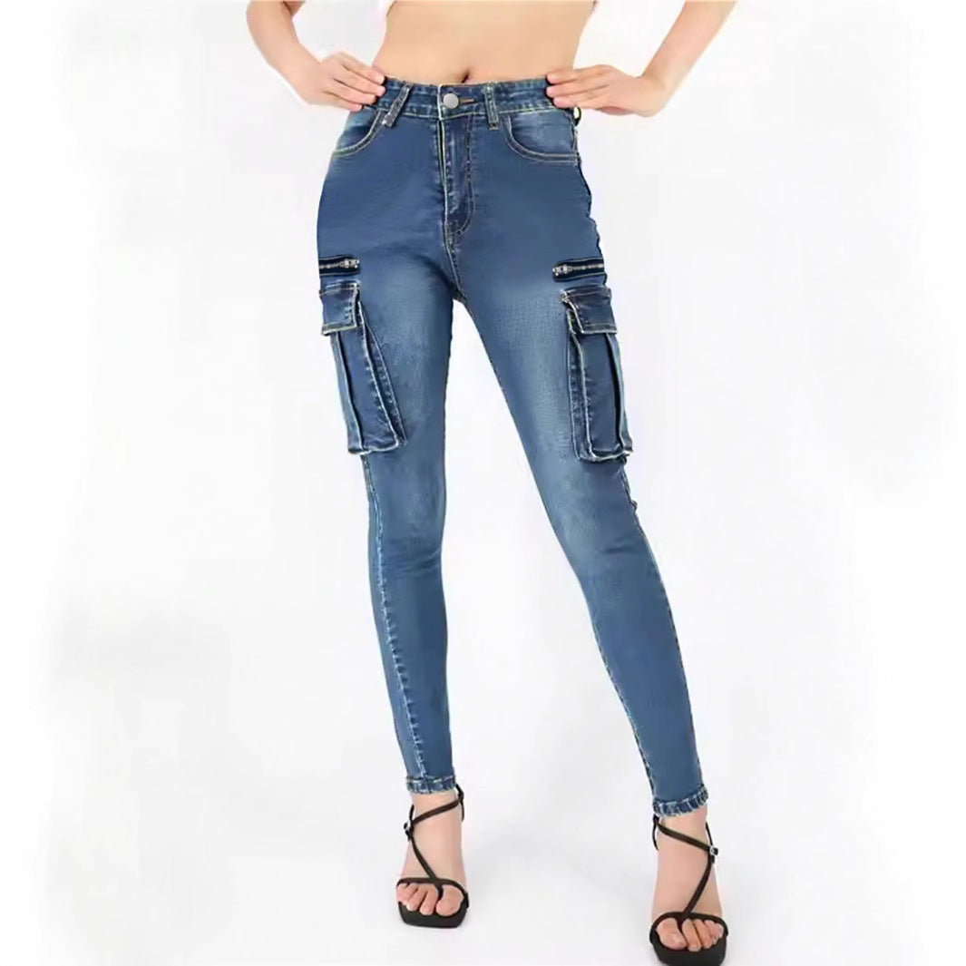Ladies High-Waist Slim-Cargo-Jeans with flap pockets and zipper details Chichicherry