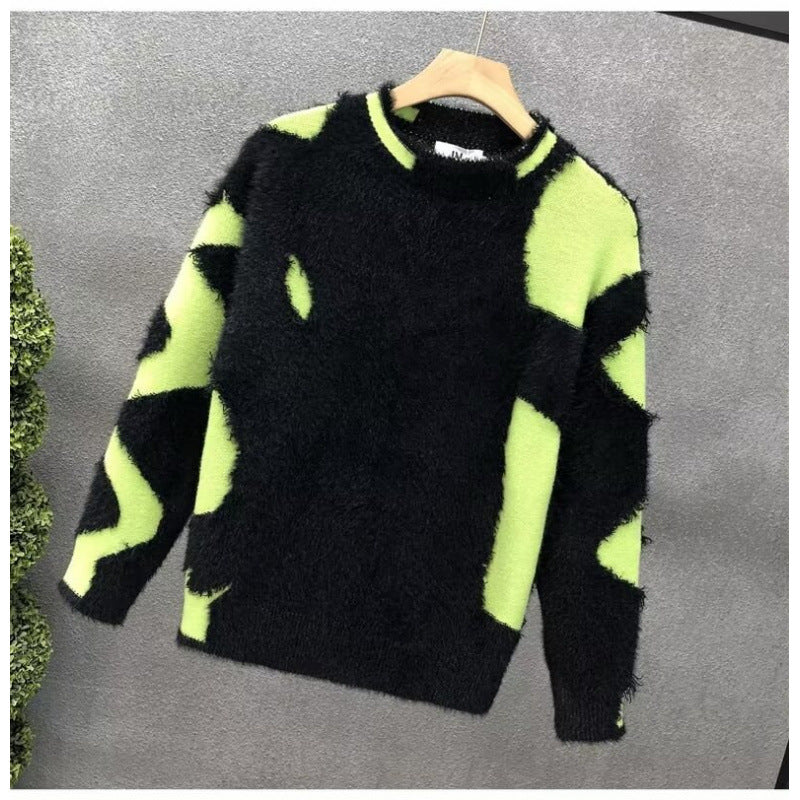 Unisex Flauschiger Oversize-Strickpullover mit abstraktem Destroy-Detail und Strukturmix Chichicherry