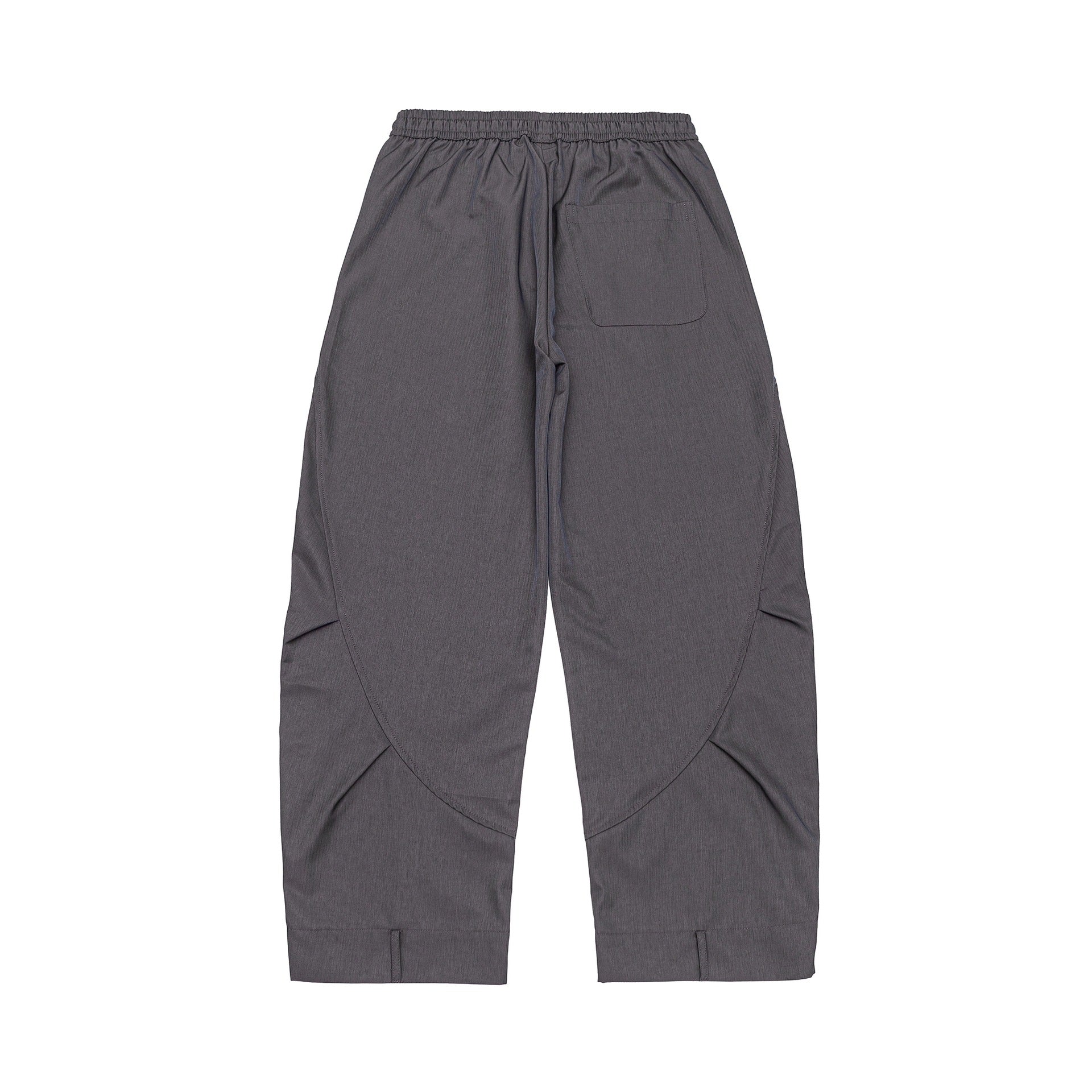 Men's cargo jogging pants with elastic waistband, drawstring, and side flap pockets Chichicherry