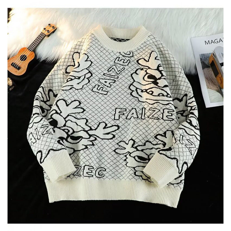 Unisex Oversized Jacquard-Strickpullover mit Allover-Motiv und Rippbündchen Chichicherry