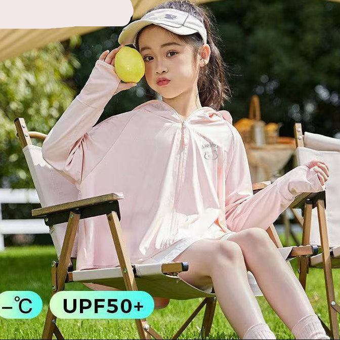 Girl Breathable UV Protection Jacket Chichicherry