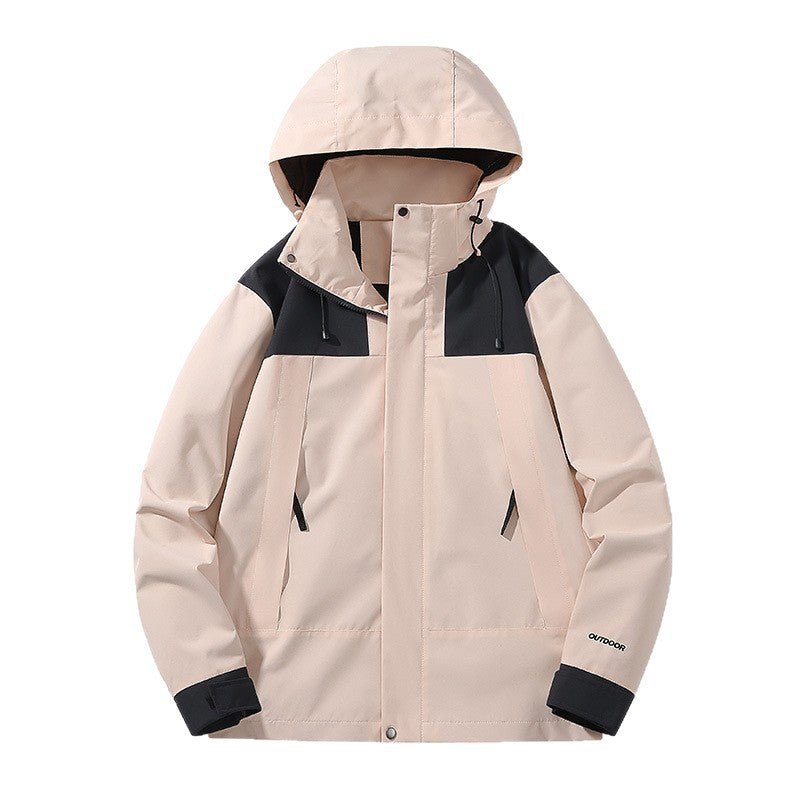 Men's Weatherproof Shell Parka with Adjustable Hood and Concealed Zippers Chichicherry