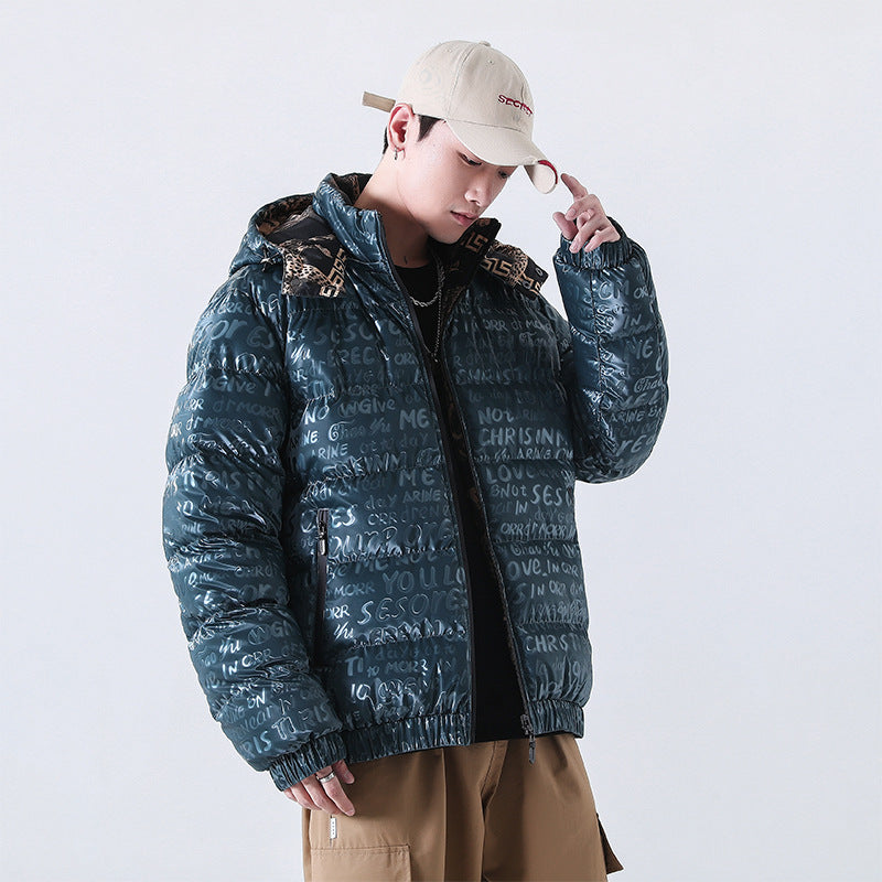 Men's Reflective Quilted Down-Look Jacket with Hood and Allover Print Chichicherry