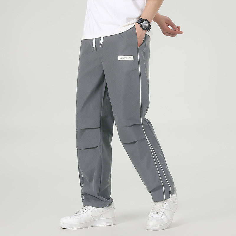 Men's Lightweight Technical Track Pants with Elastic Waistband, Knee Inserts & Side Contrast Piping Chichicherry