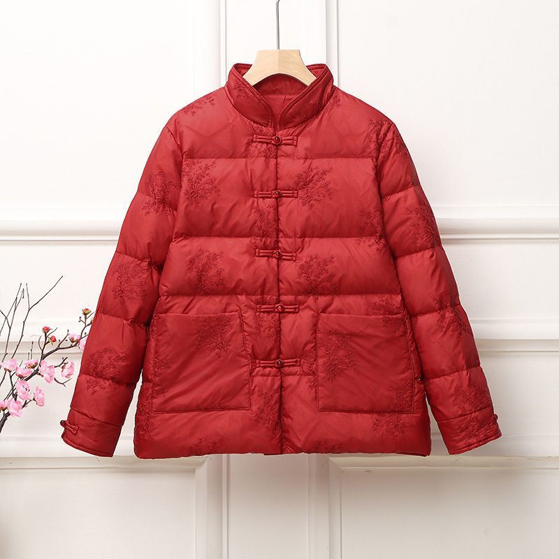 Women's padded quilted jacket with stand-up collar and traditional button placket Chichicherry