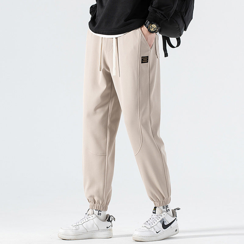 Men's Loose Fit Jogging Pants with Drawstring, Elastic Waistband and Sewn Knee Areas Chichicherry