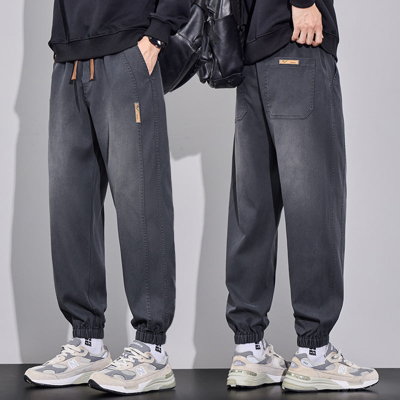 Men's Relaxed-Fit Jogging Pants in Denim-Look with Elastic Waistband, Drawstring and Ribbed Cuff Chichicherry