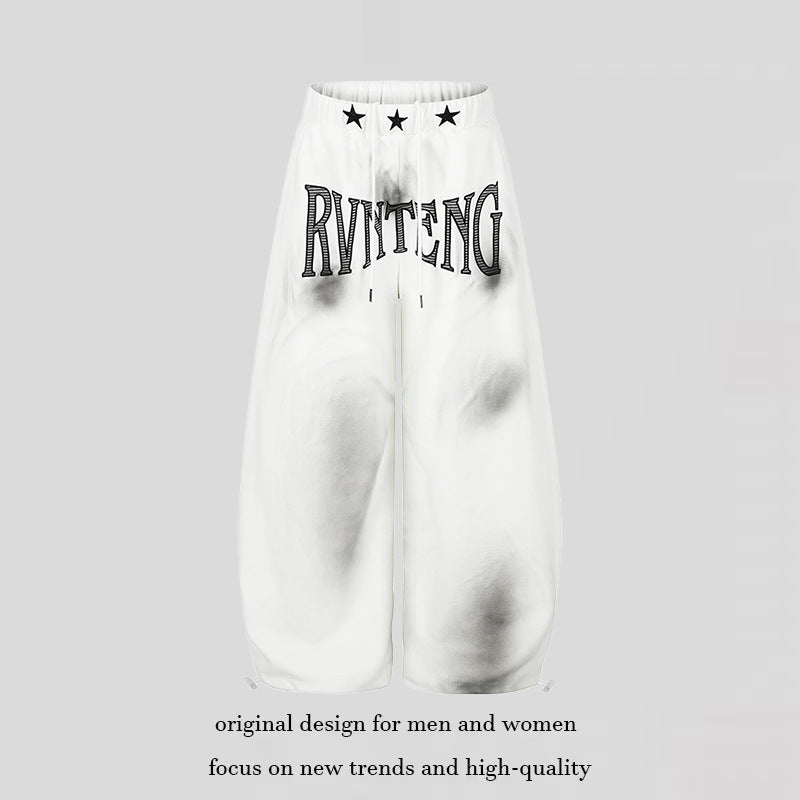 Women's Extra Wide Palazzo Sweatpants with Drawstring Waistband, Star Appliqué and Soft Tie-Dye Effect Chichicherry