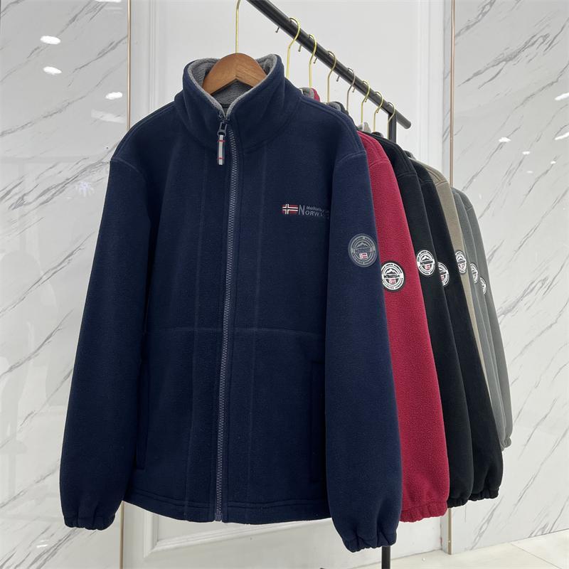 Men's fleece jacket with stand-up collar, full zip and warming microfleece lining Chichicherry