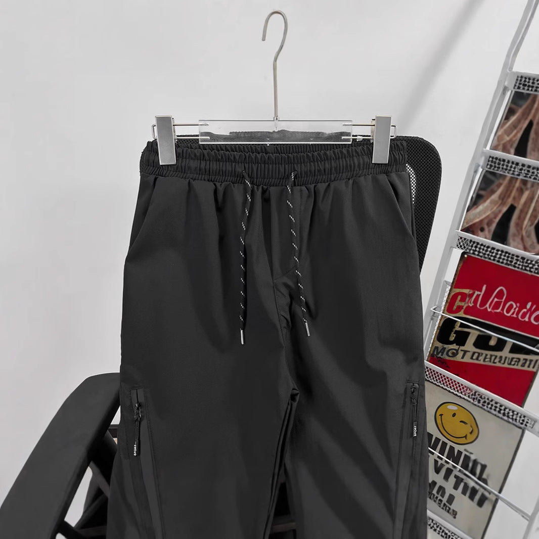 Unisex sporty jogging pants with adjustable waistband and side pockets Chichicherry