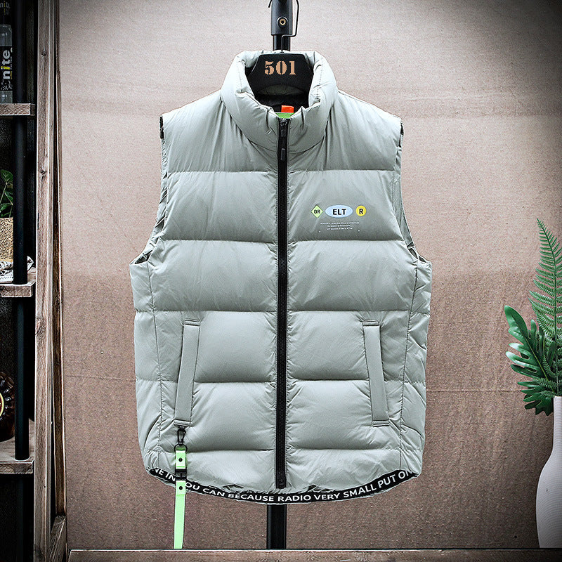 Men's padded quilted vest with high stand-up collar and drawstring hem Chichicherry