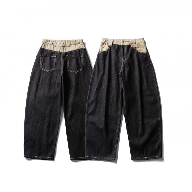 Unisex Wide two-tone denim pants with high waistband and contrasted pockets Chichicherry