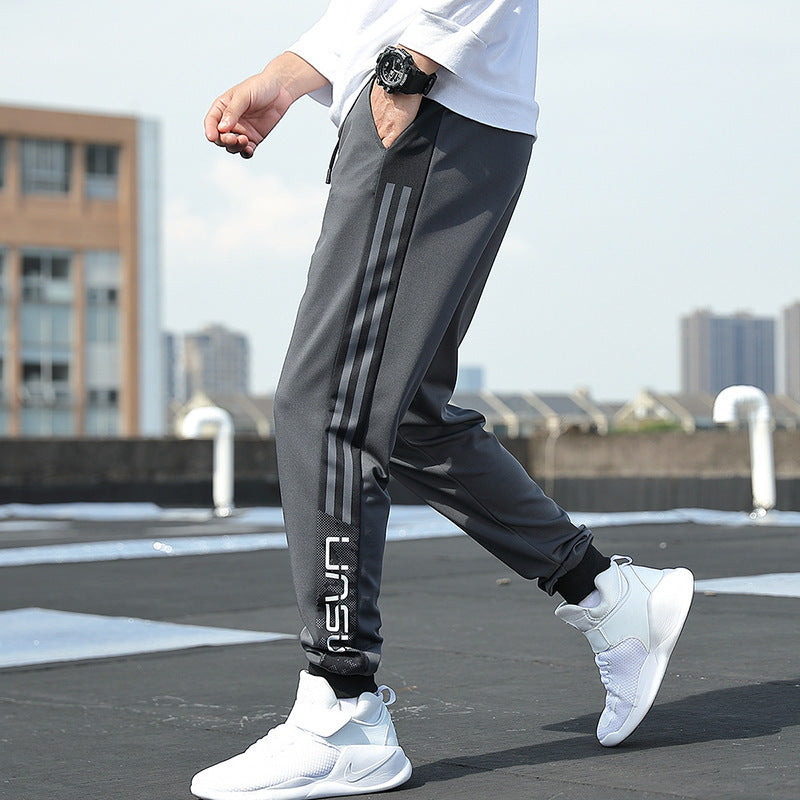 Men's Slim-Fit Training Pants with Elastic Waistband, Drawstring, and Ribbed Cuffs Chichicherry
