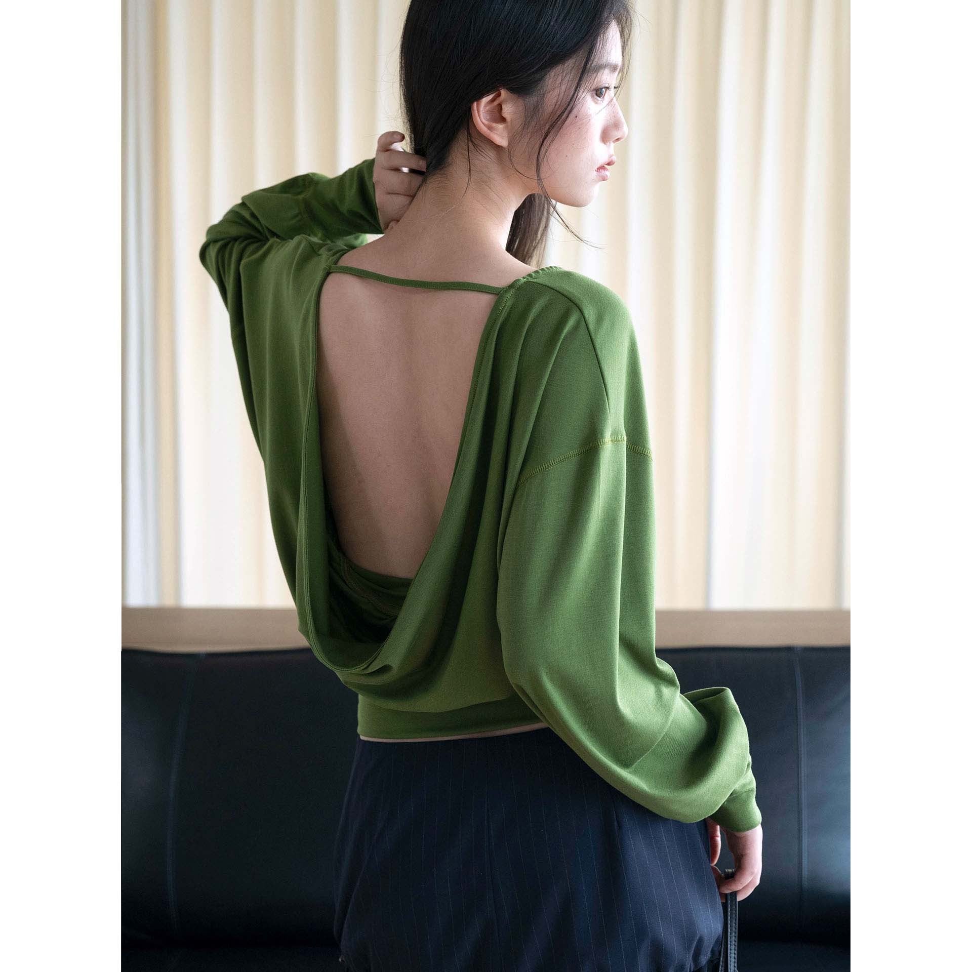 Women's Draped Layering Top with Off-the-Shoulder Cut and Decorative Straps Chichicherry