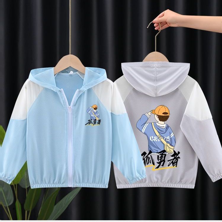 Unisex nan lightweight breathable children's summer jacket with hood and astronaut print Chichicherry