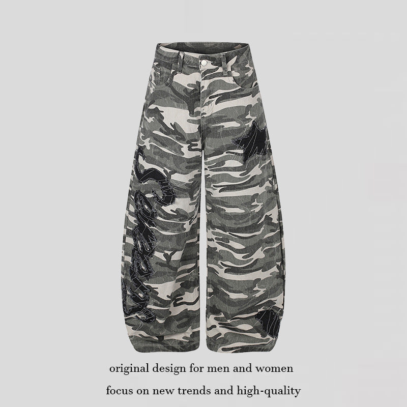 Women's Wide Camouflage Palazzo Pants with Balloon Hem and Decorative Stitch Details Chichicherry