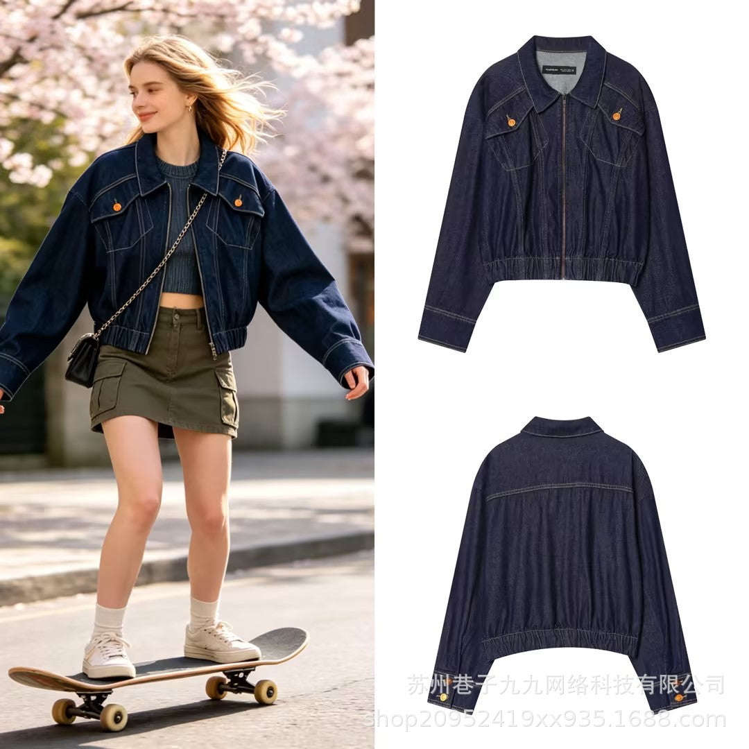 Women's bomber style jeans jacket with zipper and elastic hem Chichicherry