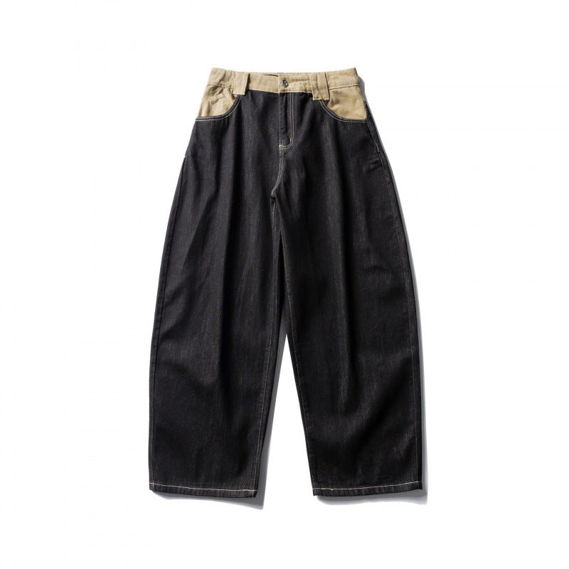 Unisex Wide two-tone denim pants with high waistband and contrasted pockets Chichicherry