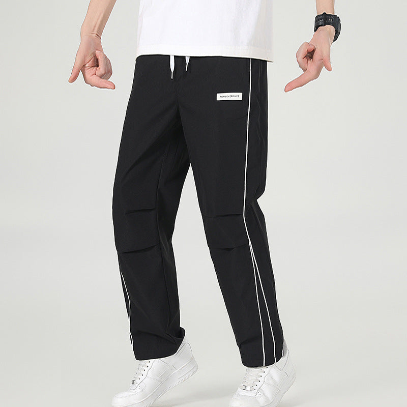 Men's Lightweight Technical Track Pants with Elastic Waistband, Knee Inserts & Side Contrast Piping Chichicherry