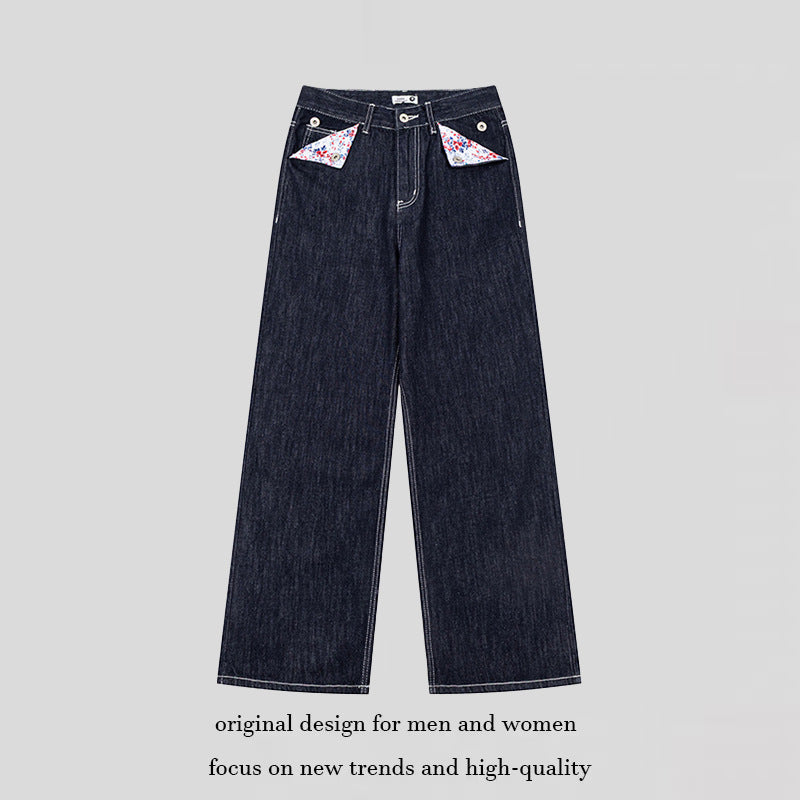Women Loose High-Waist Jeans in Palazzo Cut with Decorative Stitching and Floral Pocket Lining Chichicherry