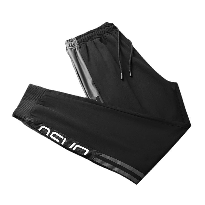 Men's Slim-Fit Training Pants with Elastic Waistband, Drawstring, and Ribbed Cuffs Chichicherry