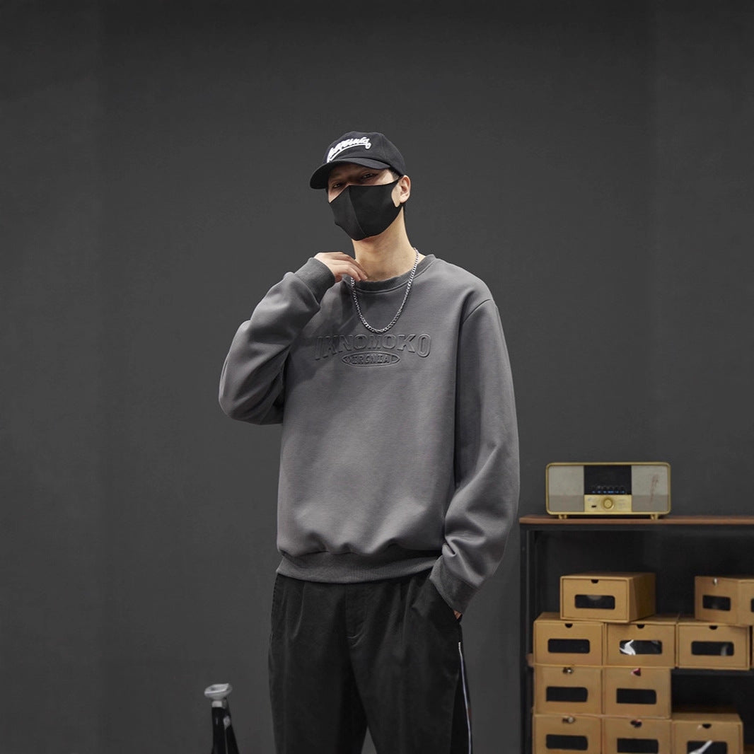 Men's Stylish Sweatshirt Chichicherry