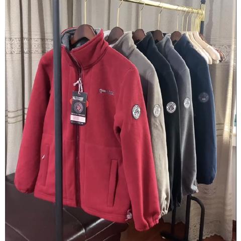 Men's fleece jacket with stand-up collar, full zip and warming microfleece lining Chichicherry