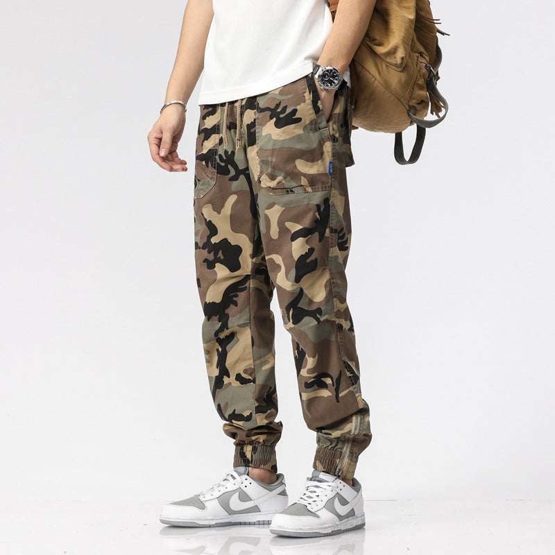 Men's cargo pants in jogger style with camouflage, elastic cuffs, and multifunctional pockets Chichicherry