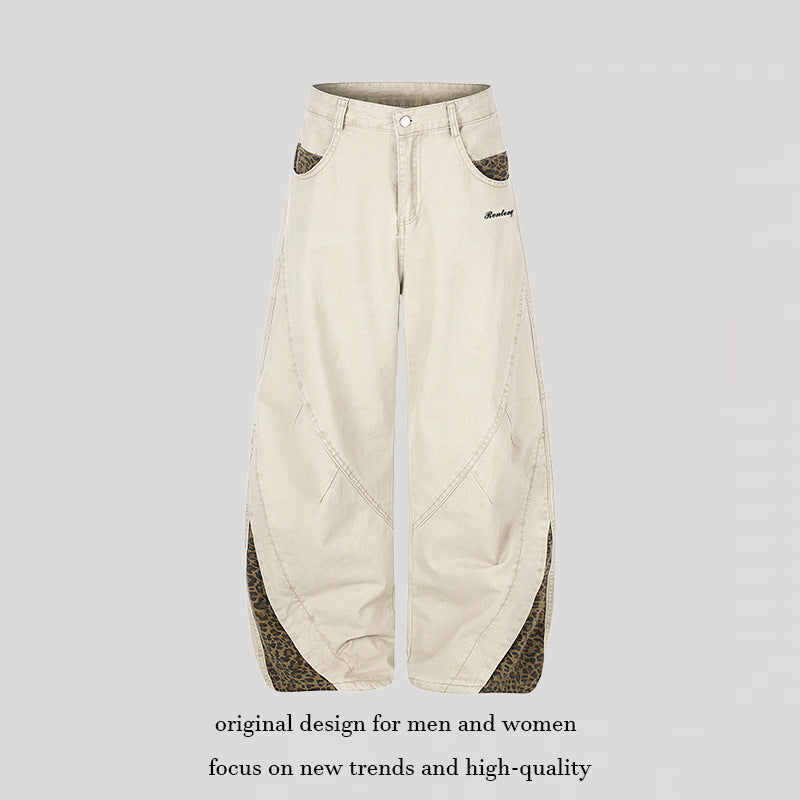 Women's Wide High-Waist Palazzo Jeans with Leopard Inserts and Side Pockets Chichicherry