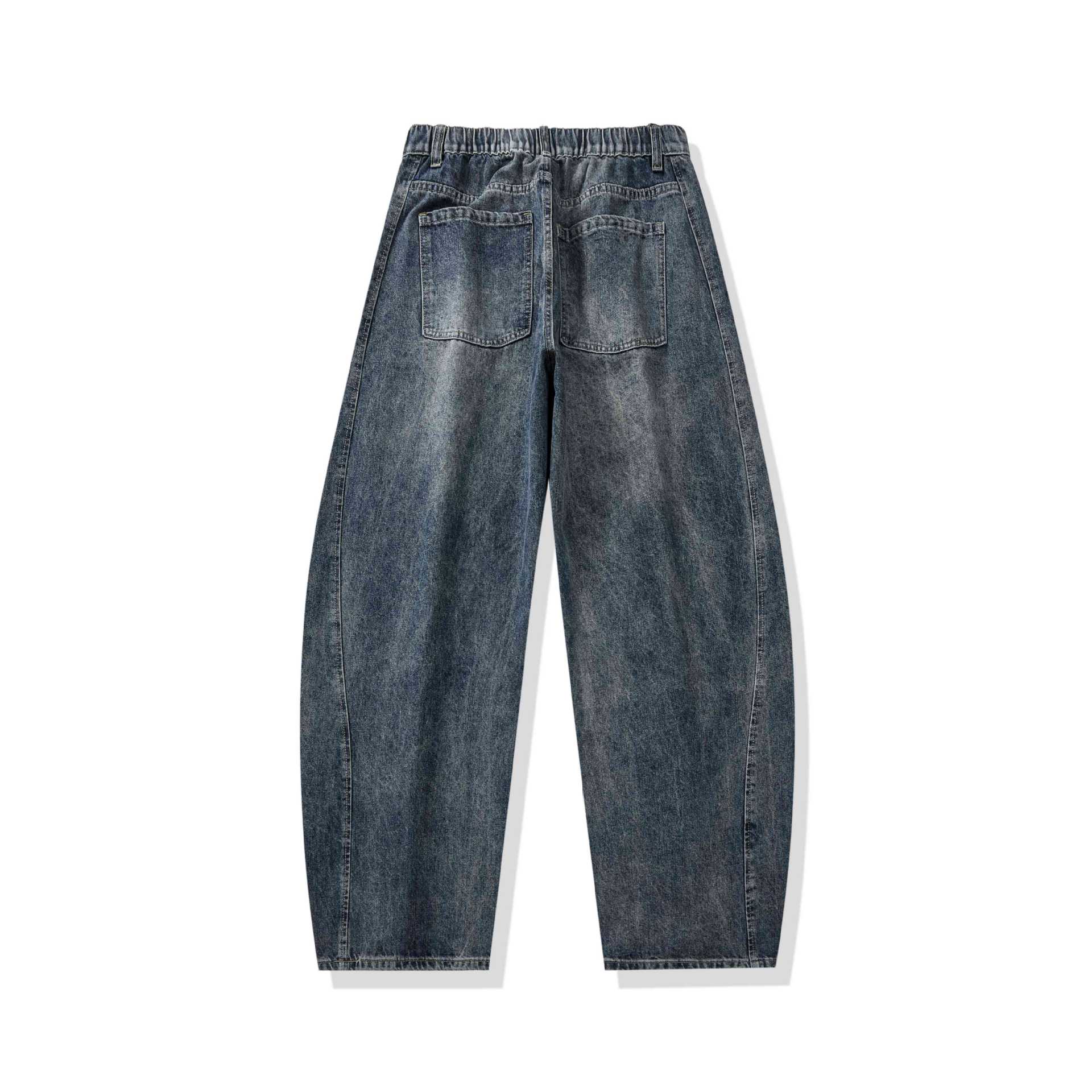 Women's High-Waisted Cropped Jeans with Side Insert Seams and Wide Leg Chichicherry