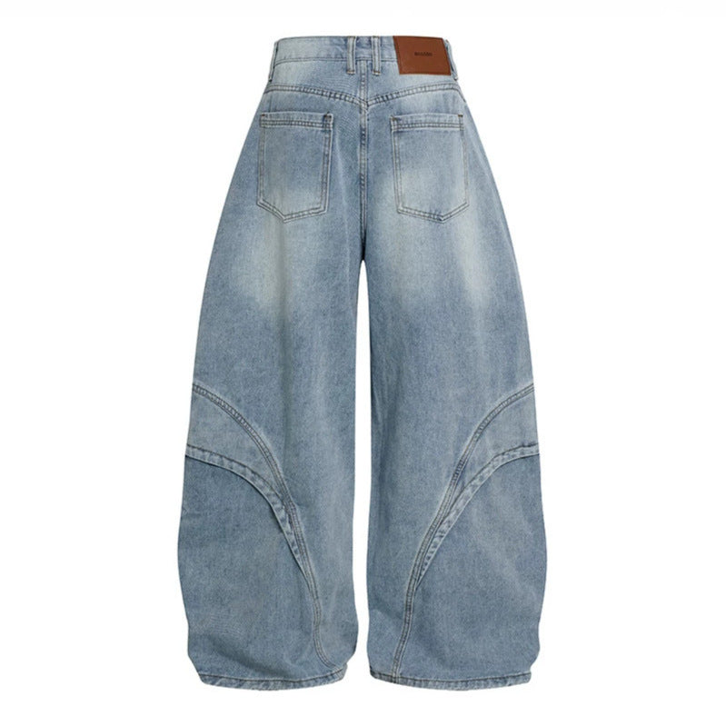 Women's Wide High-Waisted Balloon Jeans with Distinctive Panel Seams Chichicherry