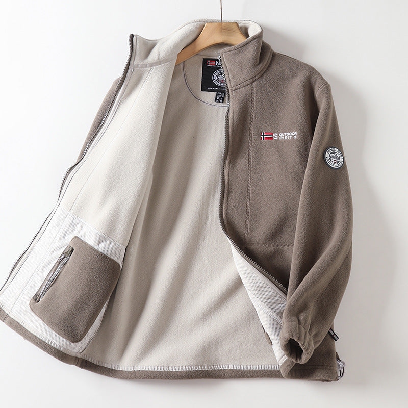 Men's fleece jacket with stand-up collar, full-length zipper, and insert pockets Chichicherry